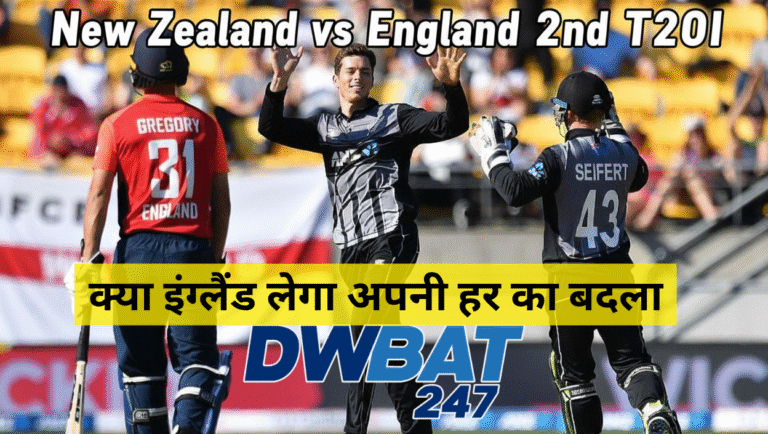 New Zealand vs England 2nd T20I